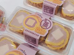 -依茉朵(锦秋新天地店)