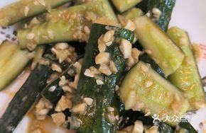 Garlic-Pounded Cucumber