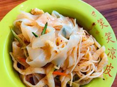 -笑笑凉皮(富国街店)