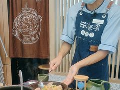 -云海肴云南菜(浦江欢乐颂店)