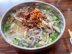 -攀枝花·任德琼·盐边羊肉米线