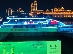 -闽江夜游台江旅游码头