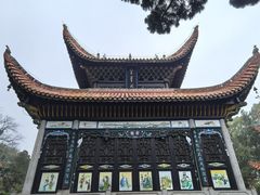 -南岳大庙