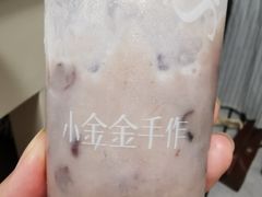 -小金金手作(金象城店)