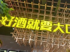 -小马哥烧烤(楚州店)