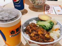 -吉野家(西客站南广场店)