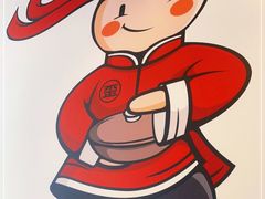 -歪嘴香鸡公煲(大连佳兆业店)