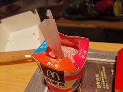 -麦当劳(盛兴大街店)