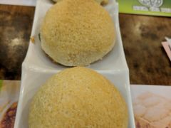 酥皮焗叉烧包-添好运点心专门店(深水埗店)
