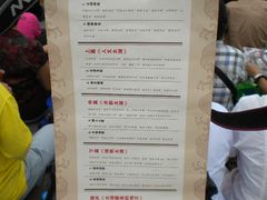 -新木器时代餐厅(太湖新天地店)