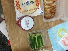 -蔓姐北京烤鸭(芙蓉广场店)