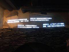 -百谜机械解谜工场