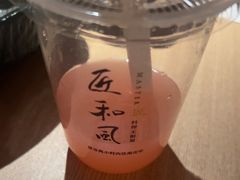 -匠和风精致料理(宁德万达店)