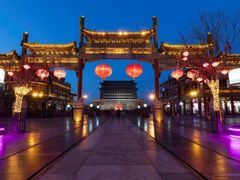 -北京前门大栅栏