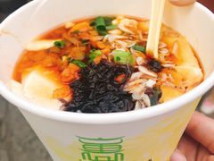 -秦园惠山豆腐花(惠山古镇店)
