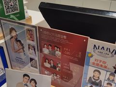 -天真蓝照相馆(中华广场店)