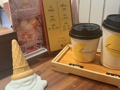 -LUNEURS月乐诗·法式冰淇淋(环贸店)