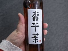 -重八牛府之小有名气(大望路店)