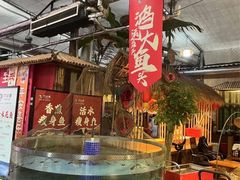 -竹山里(锁石路店)