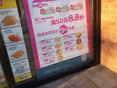 -味多美蛋糕(西安门店)