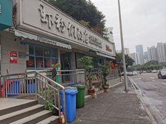 -辣螃铠盆盆蟹大排档(总店)