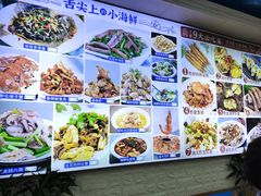 -来之顺海鲜菜馆·青岛菜·始于1993(栈桥店)