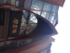 1.2-钟书阁(松江泰晤士小镇店)