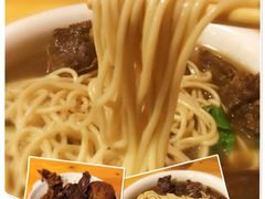 -瑞华老鸭面馆