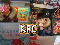 -肯德基(石佛营店)