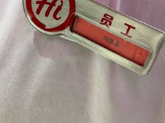 -海底捞火锅(中商百货夜宵主题店)