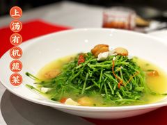 -馋遇江南·精致湖景雅宴(东方之门店)