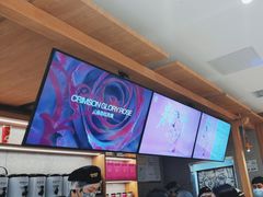 -霸王茶姬(建邺万达广场店)