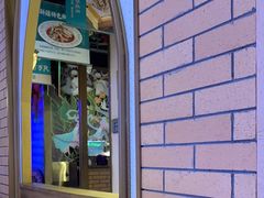 -胖老汉椒麻鸡清真新疆菜(西御街店)
