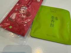 -奈雪的茶(优特汇店)
