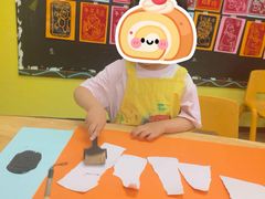 -杨梅红艺术教育(深圳南山书城教学中心)