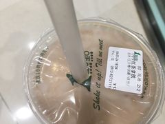 -1点点(苏州中心店)