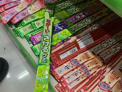-西塔果品超市