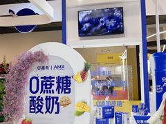 -上海跨国采购会展中心