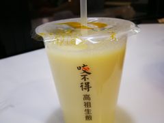 -咬不得高祖生煎·简餐(高银街店)