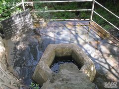-野三坡百草畔景区