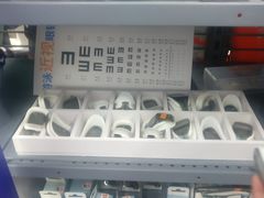 -迪卡侬(雨花店)