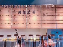 -喜茶(上海正大广场店)