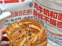 -红星前进面包牛奶公司(君太店)