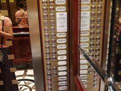 -宜昌均瑶国际酒店(宜昌CBD购物中心夷陵广场店)