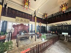 -浙江省博物馆(孤山馆区)