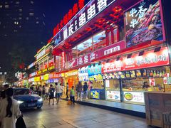 -八一好吃街·高品美食广场