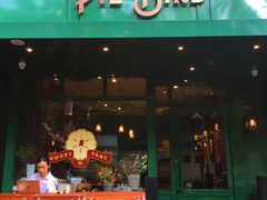 门面-Pie Bird(新闸路店)