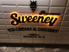 -Sweeney冰淇淋