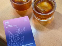 -本無咖啡·BeanWood Coffee