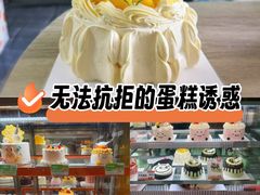 -BreadTalk面包新语·烘焙蛋糕(金光华广场店)